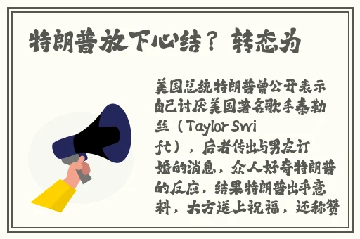 两个人的免费视频