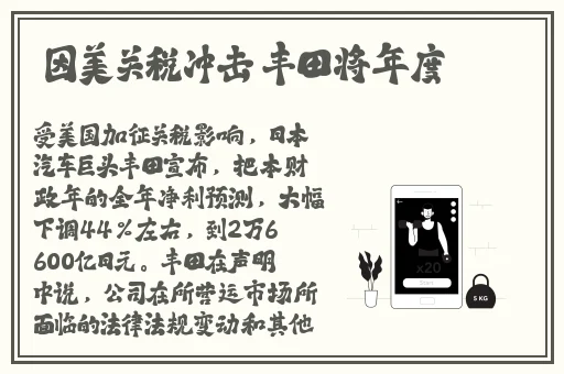 911八卦有理吃瓜无罪